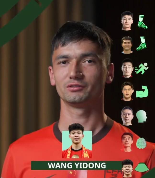 开云入口-木塔力甫选完美国足球员：左右脚邵佳一、韦世豪，球商郑智