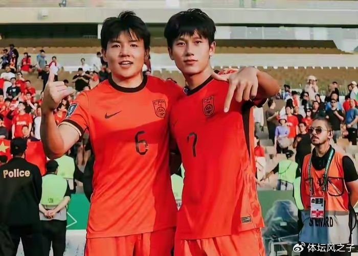 开云中国-泰山队跟队记者：杨希基本没戏，胸前广告要价太高，股改没进展，足校|山东泰山|陈永|俱乐部|球队|报价_新浪体育_新浪新闻